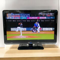 今だけWチャンス！「ジモティー」見たよ～！ で5,000円引き！の24,980