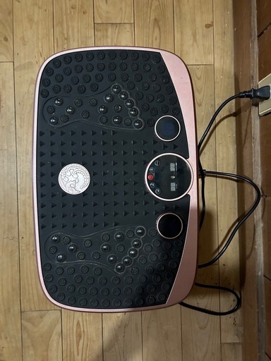 ブルブル振動マシーン