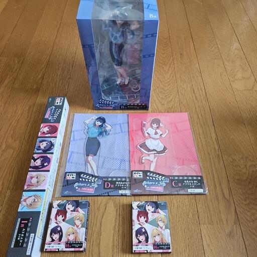 【最終値下げ】タイトーくじ　推しの子　B賞・C賞・D賞・H賞(黒川あかね・有馬かな)・I賞(黒川あかね)