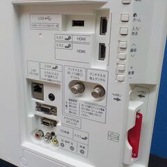 シャープ AQUOS 液晶テレビ 22インチ 2018年製 LC-22K45 ダブルチューナー フルハイビジョン LED液晶TV ホワイト SHARP 西岡店