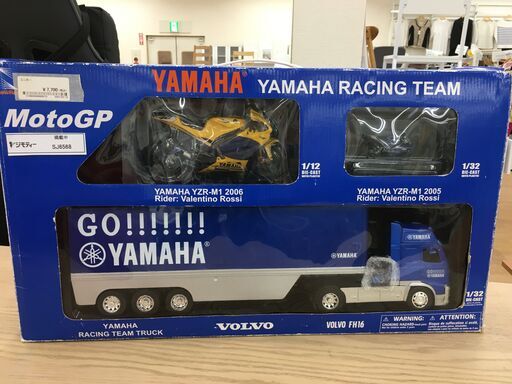 ★ジモティ割あり★ YAMAHA　 ミニカー クリーニング済み SJ6568
