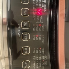 8kg.アイリスオーヤマ　洗濯機　2021年式