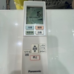 パナソニック／エアコン2.8k】【2020年製】【10畳用】【クリーニング済 
