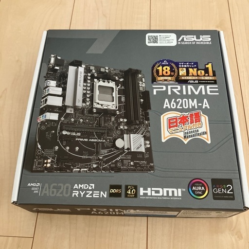マザーボード