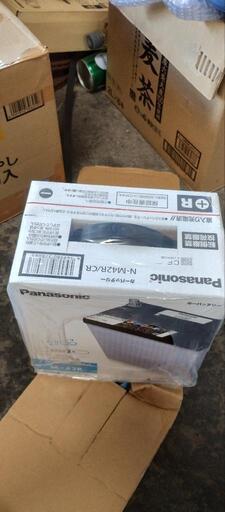 新品 パナソニック Ｎ-M42R/CR アイドリングストップ用 バッテリー