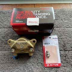 125
ブレンボキャリパー