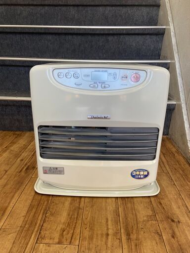 石油ファンヒーター ダイニチ ブルーヒーター 2019年製 FW-5618L【安心の3ヶ月保証★送料に設置込】自社配送時代引き可※現金、クレジット、スマホ決済対応※
