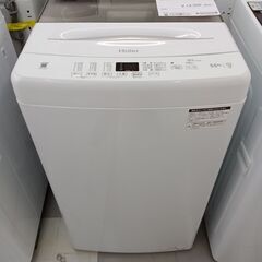 ☆ジモティ割あり☆Haier 洗濯機 22年製 5.5kg 動作確認／クリーニング