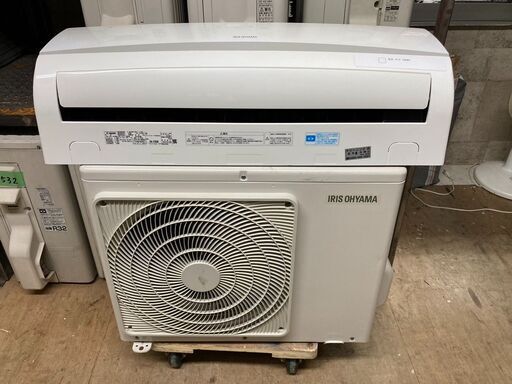 K05545　中古エアコン アイリスオーヤマ 2018年製 主に6畳用 冷房能力 2.2KW / 暖房能力 2.2KW