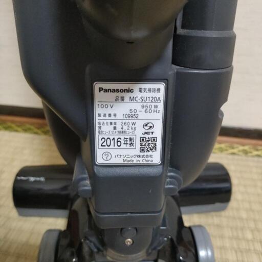 再値下げ！】Panasonicパナソニック MC-SU120A-K スティック型
