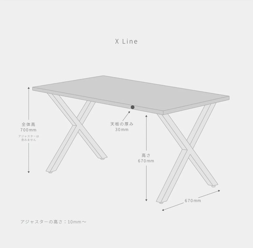 テーブル 180×80 ブラウン デスク