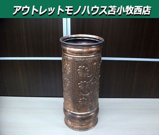 中古 アンティーク調 傘立て(雑1-124) - 傘立て 中古 アンティーク調 傘立て(雑1-124) - 傘立て