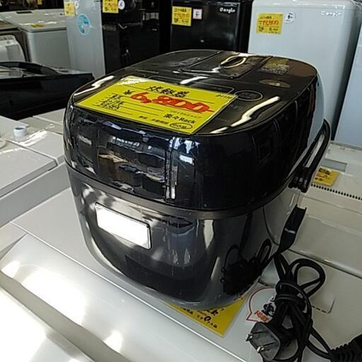 811H 東芝 炊飯器 3合炊き