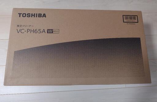 【新品未使用】東芝 掃除機 VC-PH65A