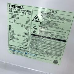 TOSHIBA/東芝　2ドア　冷蔵庫　170L　GR-P17BS（W）　2019年製