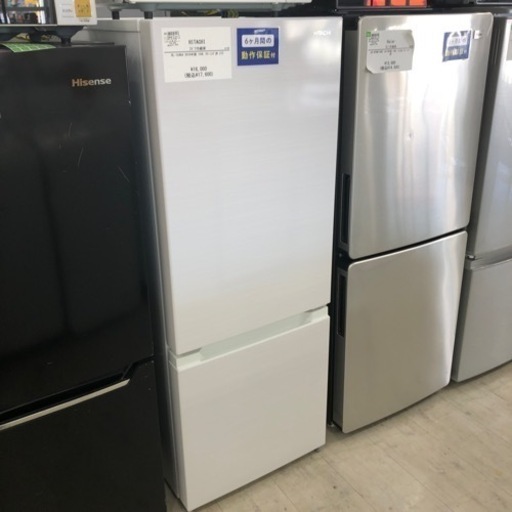 安心の6ヶ月保証付き！HITACHI2ドア冷蔵庫2019年製154L【トレファク堺福田店】