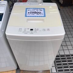 MUJI/無印良品　タテ型洗濯機　5.0㎏　MJ-W50A　2021年製