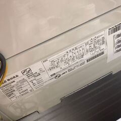 MUJI/無印良品　タテ型洗濯機　5.0㎏　MJ-W50A　2021年製