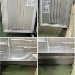 ホシザキ恒温高湿庫  