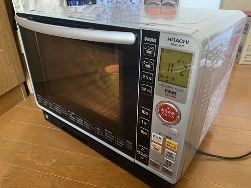 2012年製日立 HITACHI スチームオーブンレンジ（22L） ヘルシーシェフ MRO-JS7-H(0809k)