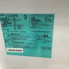  Haier(ハイアール)の2ドア冷蔵庫のご紹介です！！！