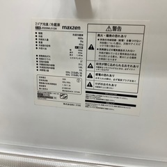maxzen(マクスゼン)の2ドア冷蔵庫のご紹介です！！