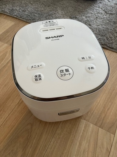 タイガー マイコン炊飯ジャー 炊きたて 5.5合炊 2021年製 炊飯器 JBH