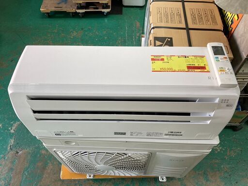 K05547　中古エアコン ヤマダ 2022年製 主に14畳用 冷房能力 4.0KW / 暖房能力 5.0KW