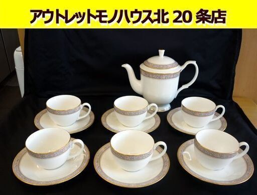 ☆MIKASA ALUMICRON ETERNA カップ\u0026ソーサー ティーポット 6客用 ミカサ エテルナ ティーセット 洋食器 日本製 金彩 札幌 北20条店