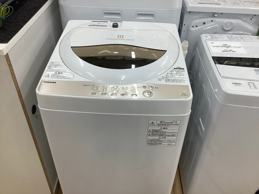 TOSHIBA(トウシバ)の全自動洗濯機のご紹介です！！