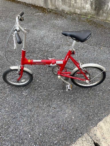 ブリヂストン折りたたみ自転車