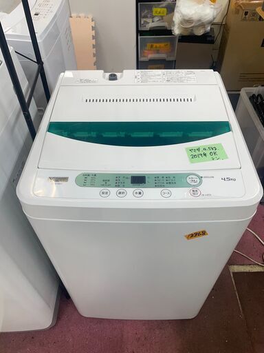 リサイクルショップどりーむ荒田店 No12968 洗濯機　２０１９年製　ヤマダ電機　４．５ｋｇ容量