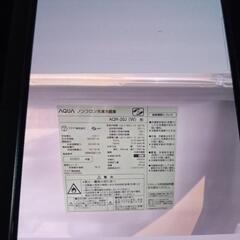 【o】アクア　AQUA ノンフロン冷蔵冷凍庫　2020年　AQR-20J