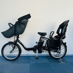 電動自転車 子供乗せ ブリヂストン【Bikke】20インチ