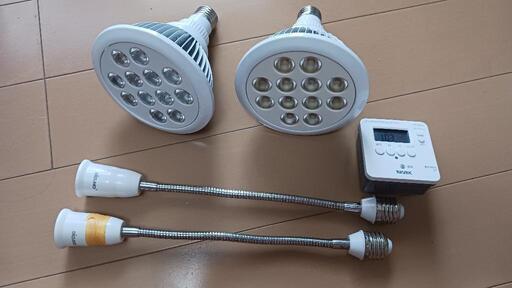 海水用LEDライト