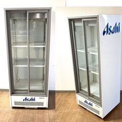 瓶ビール　日本酒　ワイン　ペットボトル　サンヨー 冷蔵ショーケース 業務用 100V スライド扉 厨房 厨房機器 SMR-SS81F