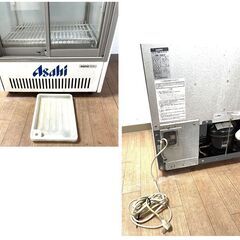 瓶ビール　日本酒　ワイン　ペットボトル　サンヨー 冷蔵ショーケース 業務用 100V スライド扉 厨房 厨房機器 SMR-SS81F