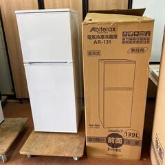 Abitelax 2ドア冷凍冷蔵庫 90L 2023年製 AR-951