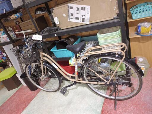 26インチ　自転車