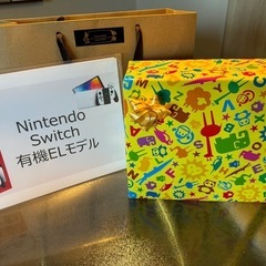 【即日対応可能】ニンテンドーSwitch 有機ELモデル　ホワイト