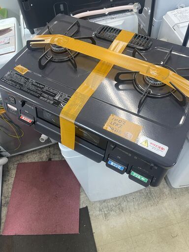 リサイクルショップどりーむ荒田店 No12988 ガスコンロ　LP　プロパンガス用　２０２１年製　高年式