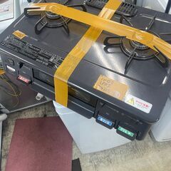 リサイクルショップどりーむ荒田店 No12988 ガスコンロ LP プロパン