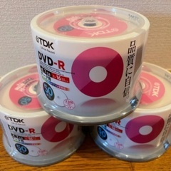 【未開封】TDK DVD-R 4.7GB 50枚入 3セット