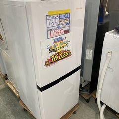 配達可【冷蔵庫】【ハイセンス】120L 2020年☆6ヶ月保証クリーニング
