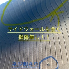 もうすぐ処分極上ブリヂストンGL-R