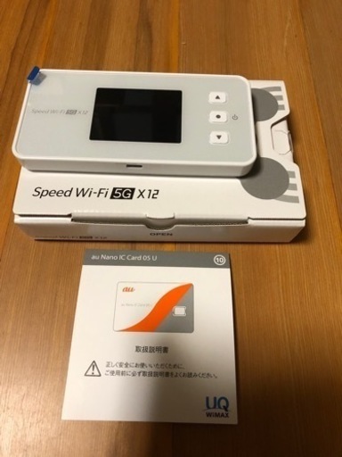 NEC Speed Wi-Fi 5G X12　ルーター