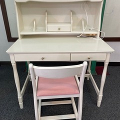 学習机お譲りします！値下げしました！