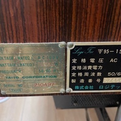 ★レトロ★テーブルインベーダーゲーム★ジャンク★