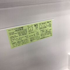 SHARP/シャープ　2ドア　冷蔵庫　152L　SJ-D15G-W　2020年製