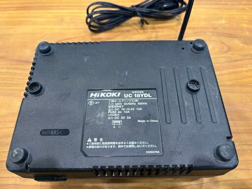 【愛品館八千代店】HiKOKI　コードレスインパクトドライバー36V　WH36DA